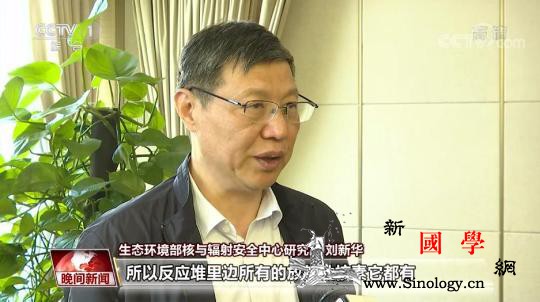 专家：福岛核废水与核电厂正常废水有本_核电厂-日本-废水-