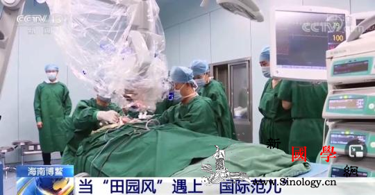 海南博鳌：当“田园风”遇上“国际范儿_博鳌-海南-田园-