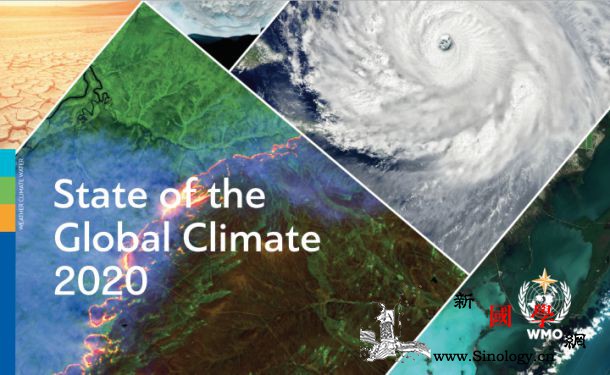 极端天气2020年是有记录以来三个_世界气象组织-冰川-气候-