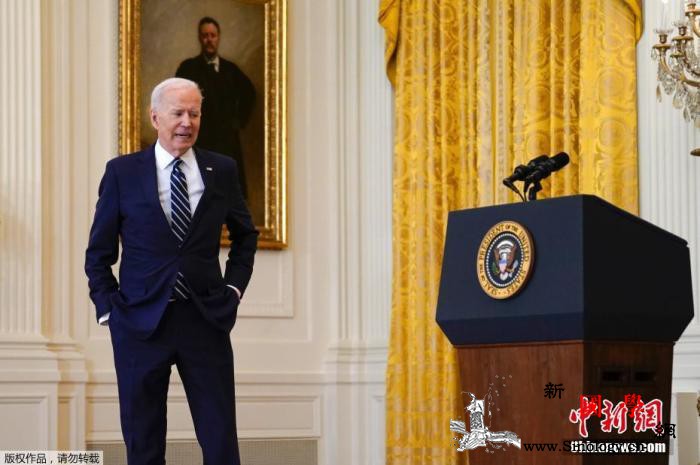 美媒：俄建议美大使快回美国拜登政府顺_莫斯科-俄罗斯-美国-