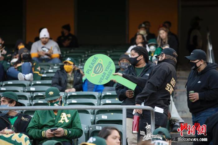 全球新增确诊数连续8周上升亚洲多国疫_印度-接种-疫情-