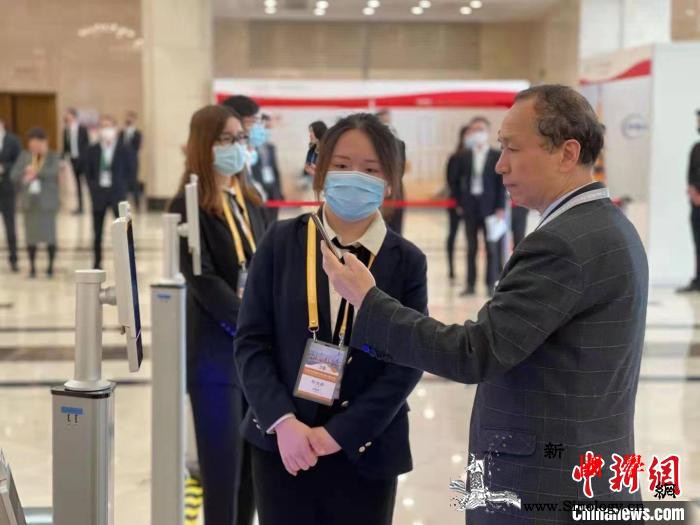 环太平洋律师协会第30届年会：“律证_核验-签到-年会-