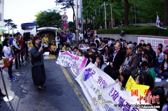 韩法院驳回第二起慰安妇受害者对日索赔_驳回-韩国-索赔-