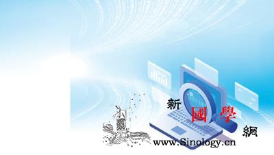 依法治网营造清朗网络空间_扫黄打非-直播-依法-