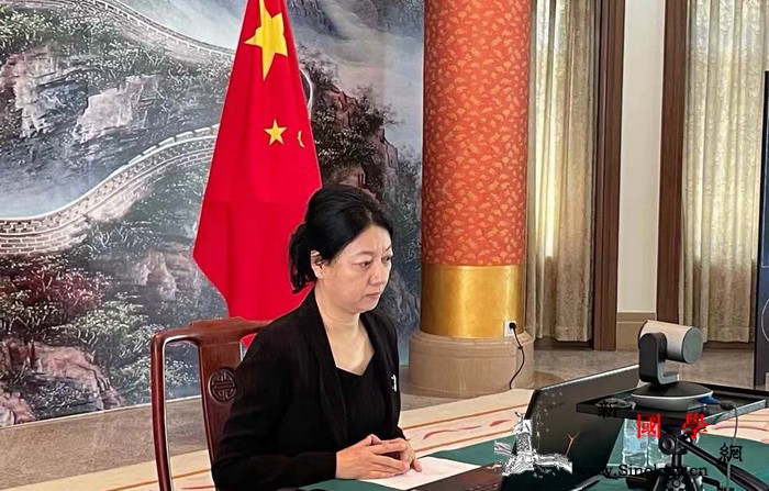 柬埔寨成功举办"国际中文日"线上活动_柬埔寨-线上-致辞-开幕式-