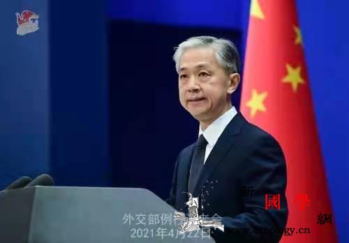国际原子能机构计划向日本派遣技术任务_原子能-日本-国际-
