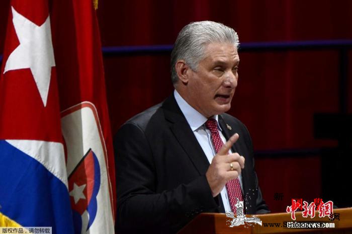 “劳尔时代”结束新领导层延续古巴“_哈瓦那-卡斯特罗-古巴-