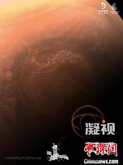 第六个“中国航天日”天问一号、嫦娥_火星-航天局-嫦娥-
