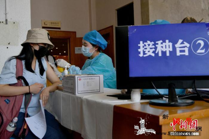 31省份累计报告接种新冠病dupoi_接种-疫苗-累计-