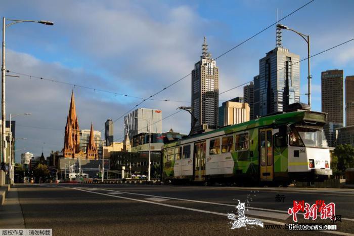 中新网评：冷战思维上头的澳大利亚终将_澳大利亚-美国-墨尔本-