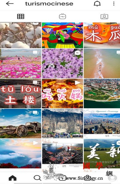 中国驻罗马旅游办事处积极拓展线上传播_罗马-旅游-油管-基础上-