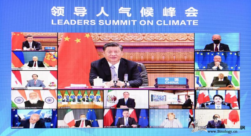 共同构建人与自然生命共同体！习主席这_共同体-北京-构建-