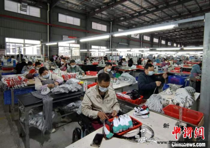 巩固拓展残疾人脱贫攻坚成果工作会议在_贵州省-脱贫-攻坚-