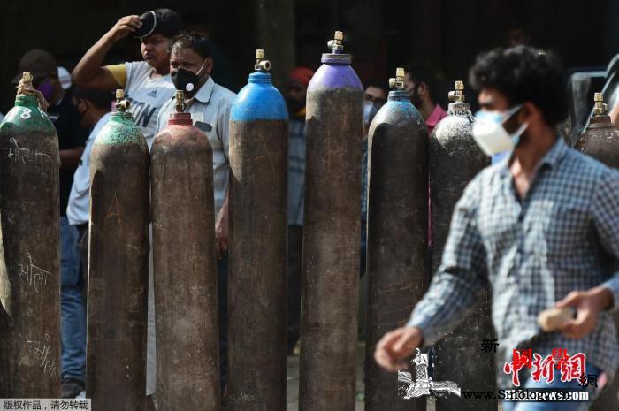 印度新增确诊连续第5天创新高医院却_印度-氧气-阿拉-