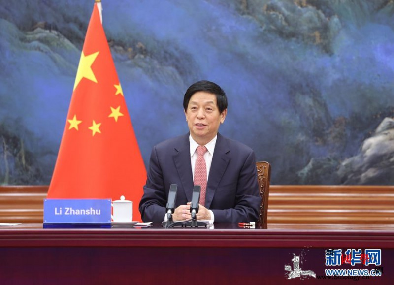 栗战书同委内瑞拉全国代表大会主席罗德_委内瑞拉-战书-合作-
