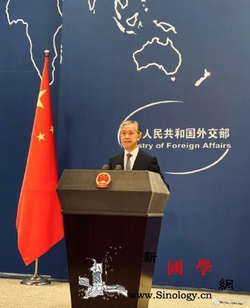 汪文斌说澳方自己得病却让别人吃药_中国企业-中澳-破坏-