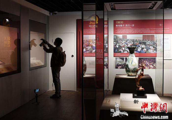 从黄浦潮到珠江潮庆祝建党百年特展在穗_黄浦-珠江-道光-