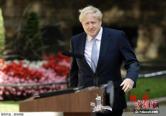 英首相被控挪用政党捐款支付官邸装修费_约翰逊-官邸-英国-