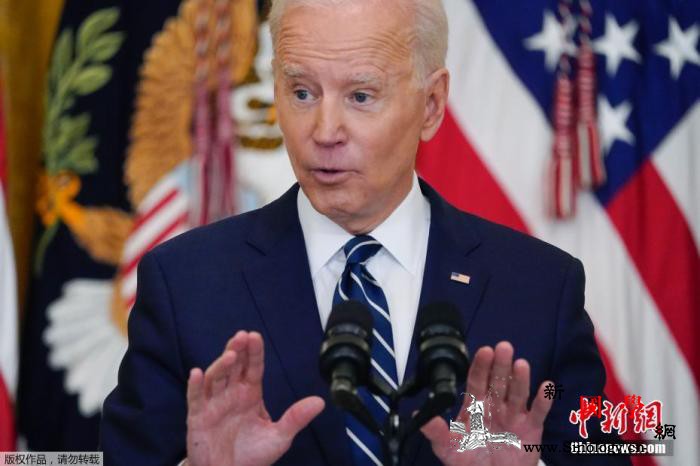 执政百日拜登释放了哪些信号？熟悉的美_北约-盟友-布雷-