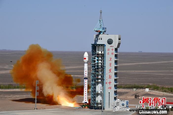 中国成功发射遥感三十四号卫星_估产-酒泉-长征-