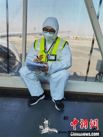 在南中国航空人筑起“回家之路”_约翰内斯堡-南中-营业部-