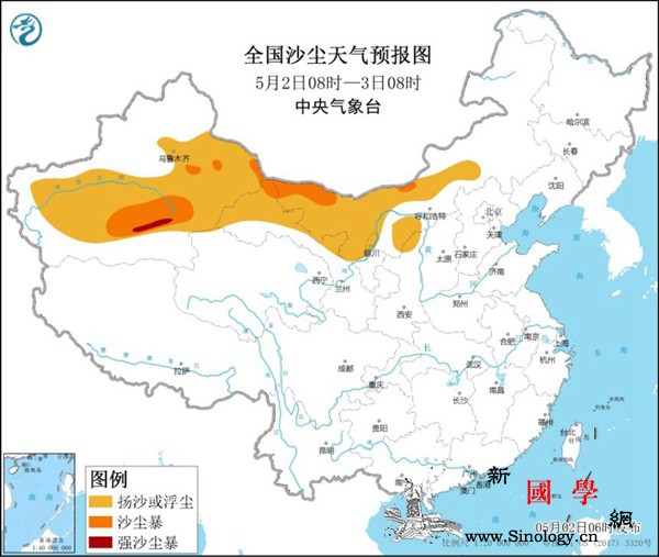 沙尘暴蓝色预警新疆内蒙古甘肃等地将现_沙尘暴-南疆-棚架-