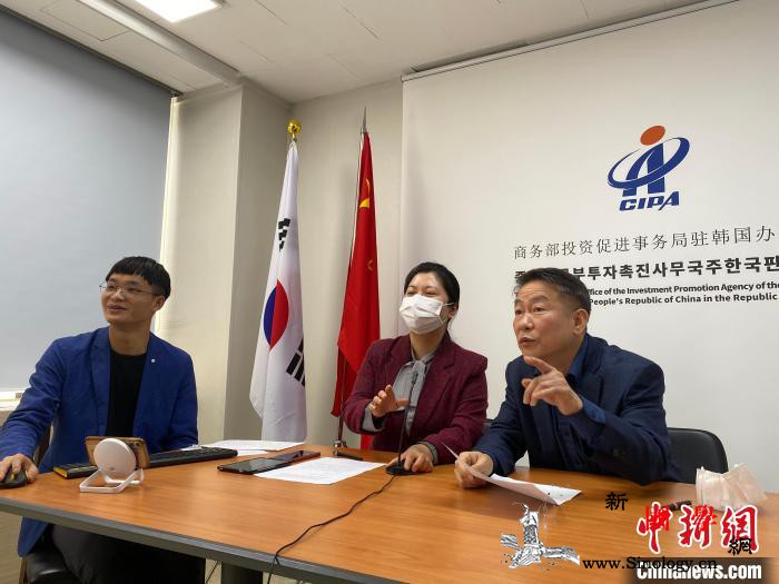 “咱们工人有力量”在韩中国工友线上劳_工友-劳动节-线上-