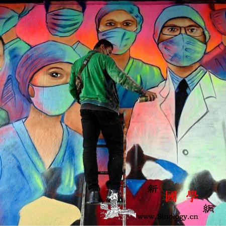 全球连线|“抗疫涂鸦”把生命的色彩还_墨西哥城-疫情-爱德华-