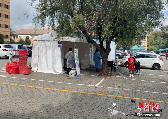 南非发现4例感染“B.1.617”变_约翰内斯堡-南非-印度-