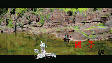 微视频|母爱如河_达日-俭朴-壮阔-