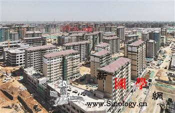 雄安容东片区首批安置房6月底交付使用_市政建设-乔迁-封顶-