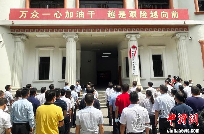 广西壮族自治区乡村振兴局挂牌成立_广西壮族自治区-脱贫-广西-