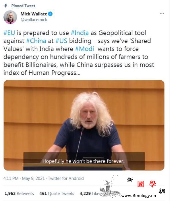 欧洲议员：中国大部分“人类进步指标”_印度-欧洲-议会-