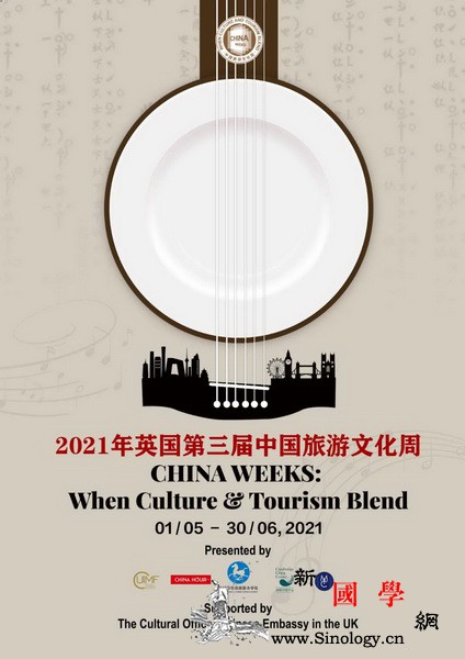 美人之美美美与共-;-;中英音乐节_伦敦-音乐节-英国-爱乐乐团-