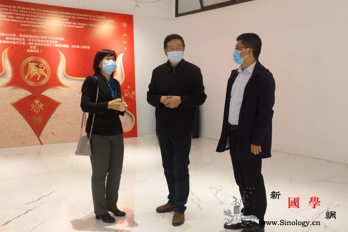 中国驻摩洛哥大使视察拉巴特中国文化中_摩洛哥-拉巴特-文化中心-工作-