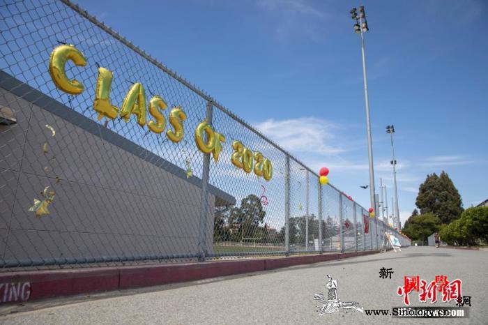 疫情令美国辍学人数激增部分学校放宽毕_辍学-美国-疫情-