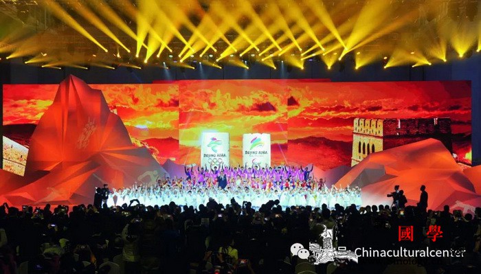 巴基斯坦中国文化中心微信公众平台推介_冬奥会-奥林匹克运动会-北京-巴基斯坦-