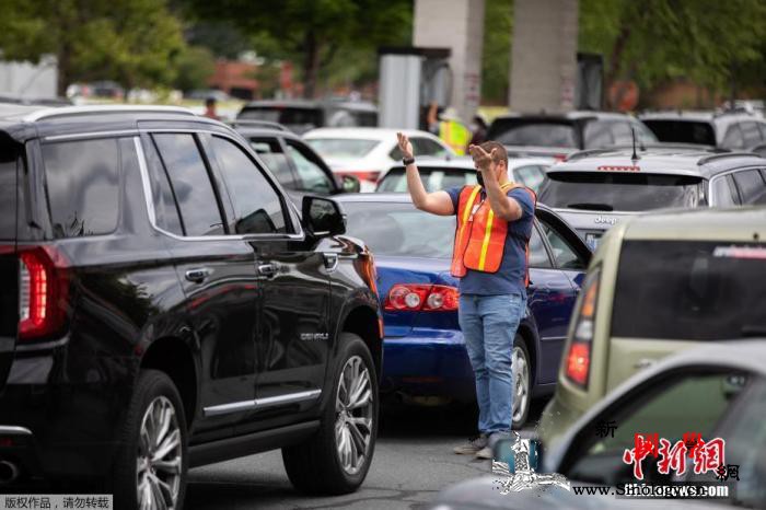 美输油管道遭攻击停摆6天员工手动释出_北卡罗来纳州-弗吉尼亚州-佐治亚州-
