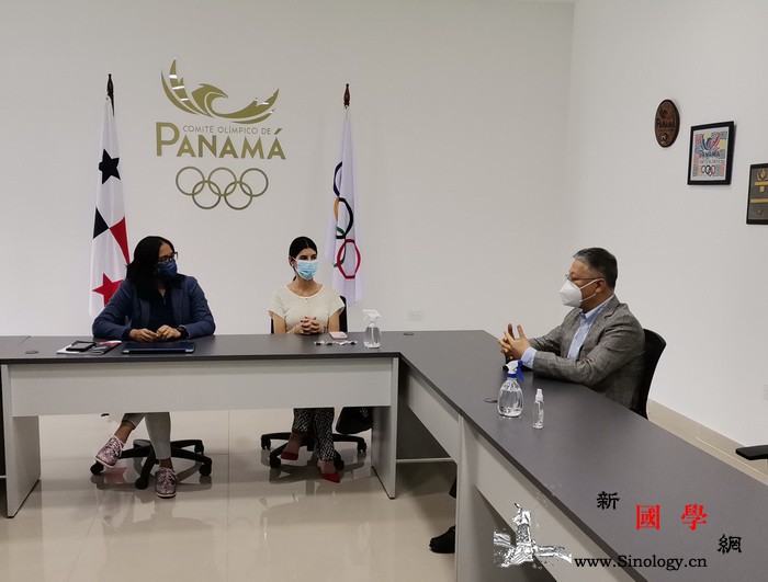 中国驻巴拿马大使会见巴拿马奥委会主席_马里-巴拿马-冬奥会-奥委会-