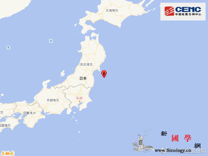 日本本州东岸远海发生6.0级地震震源_远海-台网-震源-