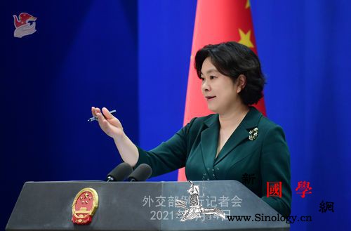 外交部就美国指责中国“经济胁迫”、以_东盟-记者证-美方-