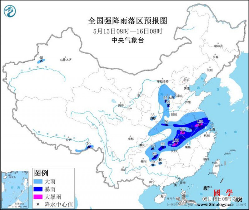 暴雨蓝色预警：山西湖南等11省份部分_湖南-暴雨-排涝-