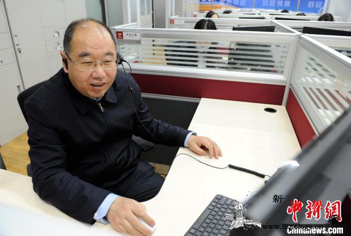 辽宁11个省直部门专家现场连线为民众_建设局-辽宁省-群众-