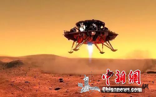 俄航天集团祝贺“天问一号”成功着陆火_火星-着陆-探测器-