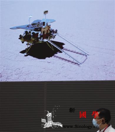 “祝融号”太阳能帆板灵感来源于蝴蝶_火星-着陆-探测器-