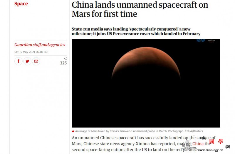 英国媒体：中国首次实现无人驾驶的航天_火星-航天器-首次-
