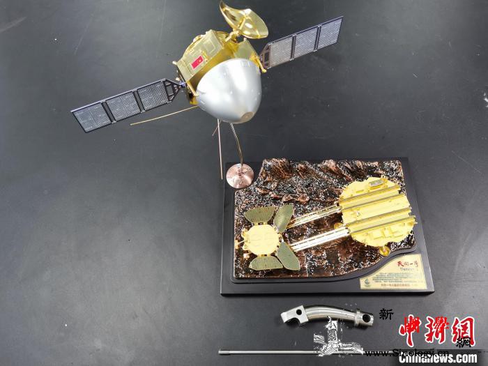 “合肥造”新一代“嫦娥钢”的“火星故_火星-拉杆-着陆-