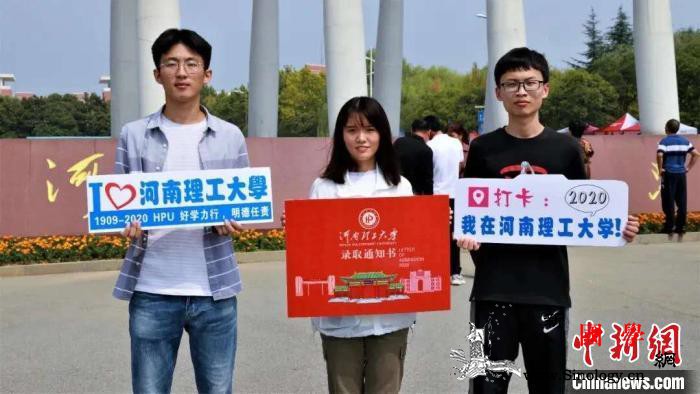 八部门发文：企业培训机构不得冒用“大_教育厅-名称-学院-