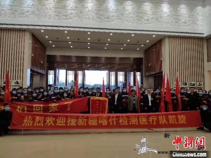 浙江完善公共卫生事件应急管理健全多点_公共卫生-浙江-喀什-