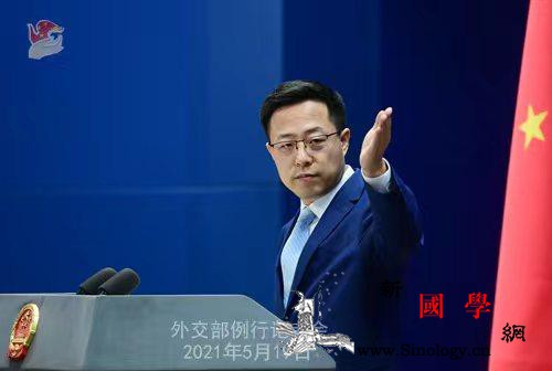 美国驻华使领馆拟资助中国人士宣介美国_美方-美国-外交部-